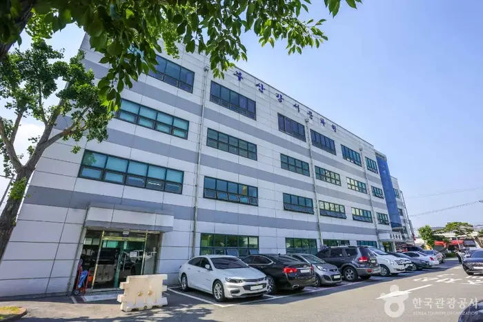 부산 강서문화원 · 문화시설