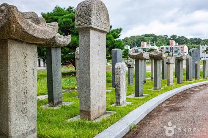 울진 봉평리 신라비 · 관광지
