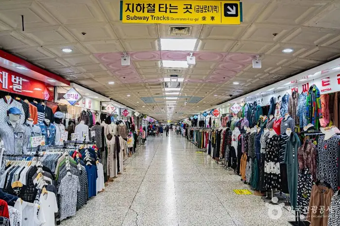 금남지하도상가 · 쇼핑
