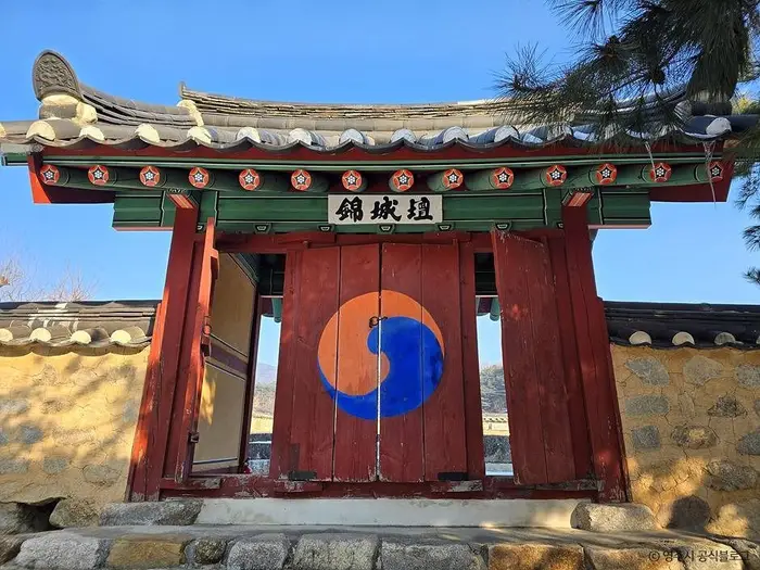 소백산 자락길 · 레포츠
