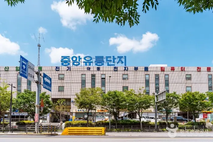 구로 중앙유통단지 · 쇼핑