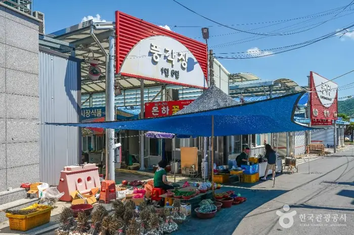 풍각장 (1, 6일) · 쇼핑