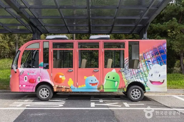 한강 해치카 · 관광지