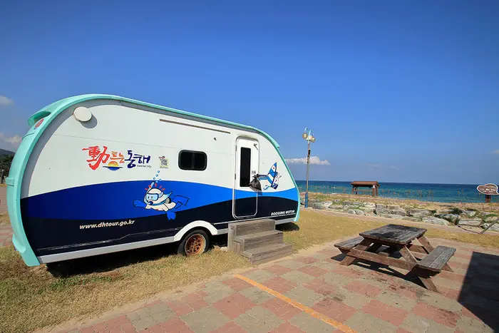망상오토캠핑리조트 · 레포츠
