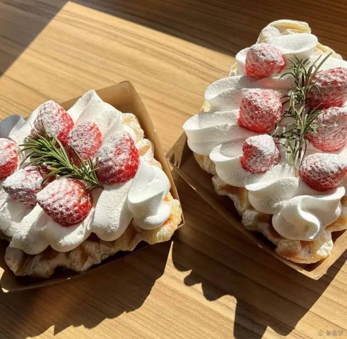 늘솜당 · 음식점