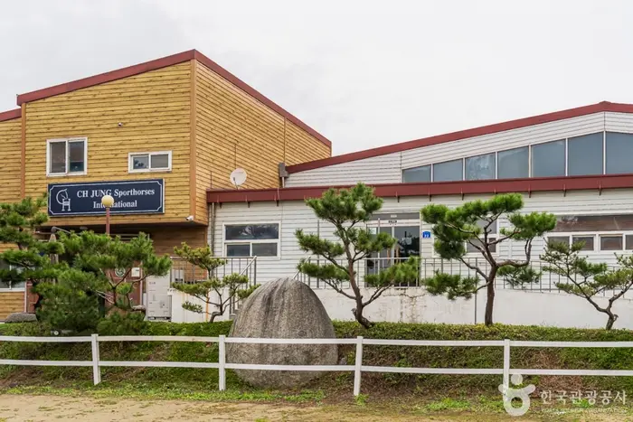 정철희 국제승마센터 천안점 · 레포츠