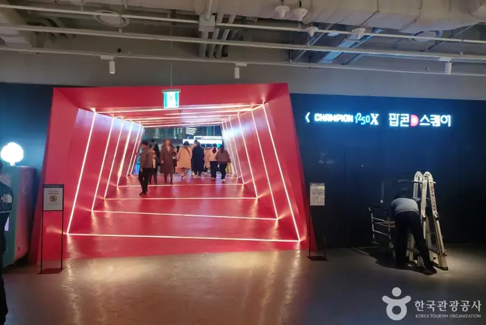 팝콘D스퀘어 · 문화시설
