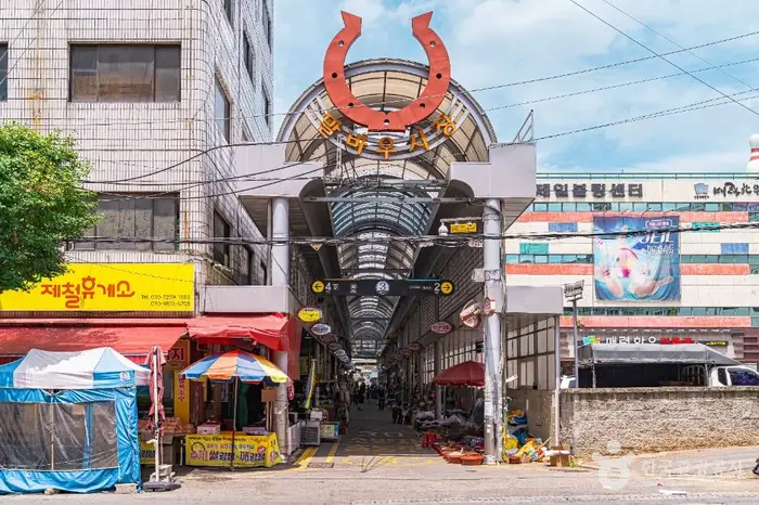 말바우시장 (2, 4, 7, 9일) · 쇼핑