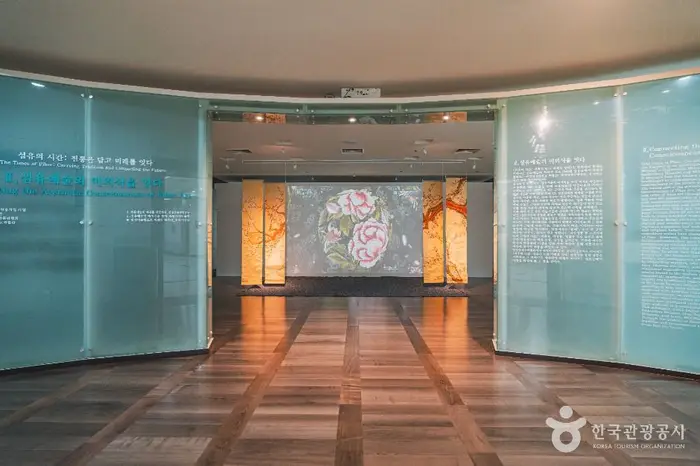 숙명여자대학교 박물관 · 문화시설
