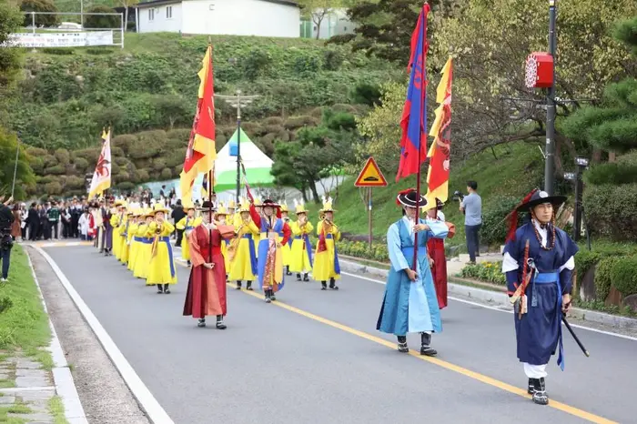 산청한방약초축제 포스터 사진 2