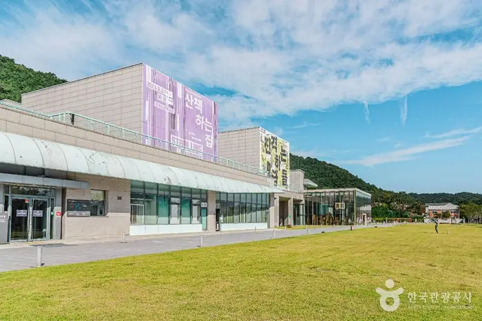 전북도립미술관 · 문화시설