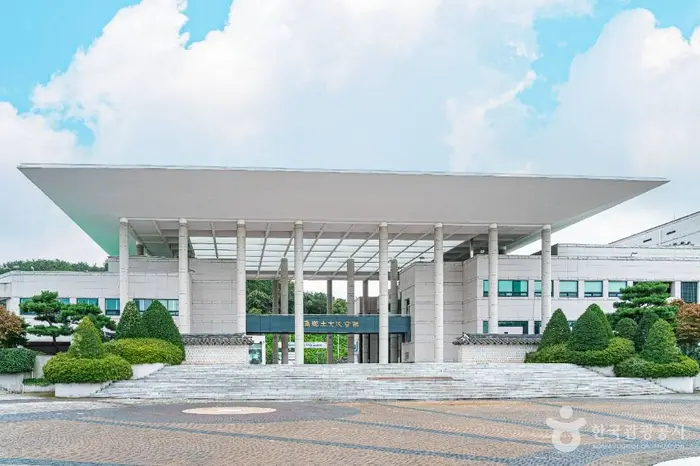 진도향토문화회관 · 문화시설