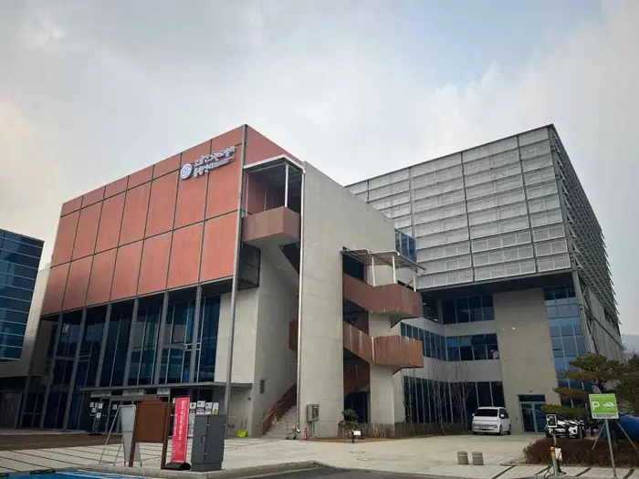 소금산 미디어아트센터 · 문화시설