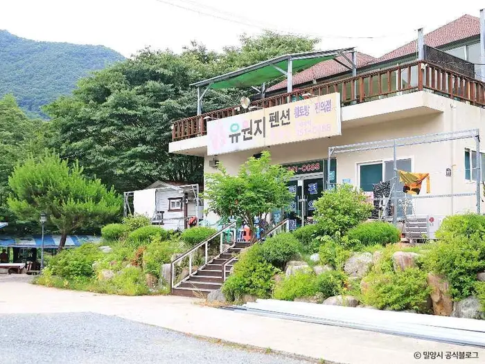 밀양유원지오토캠핑장 · 레포츠