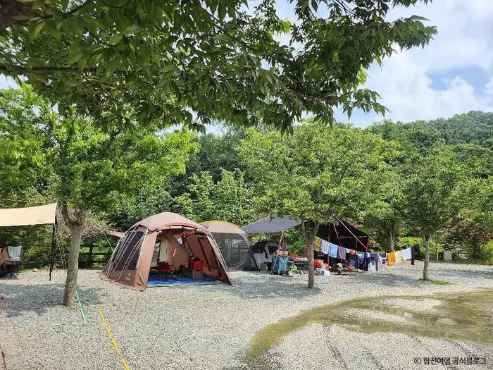 합천 휴테마파크 · 레포츠