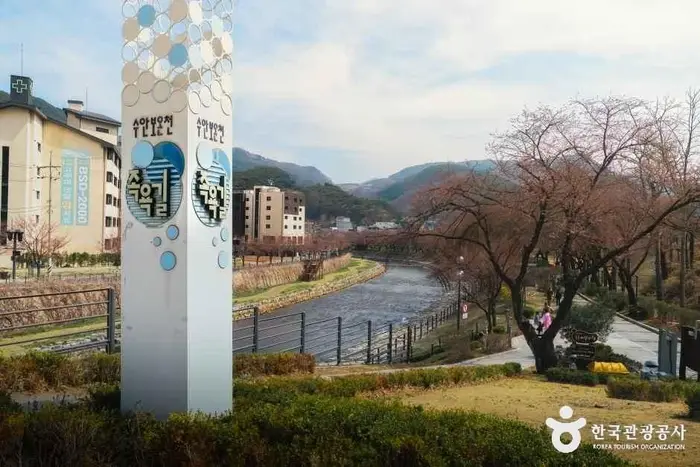 수안보온천 관광특구 · 관광지