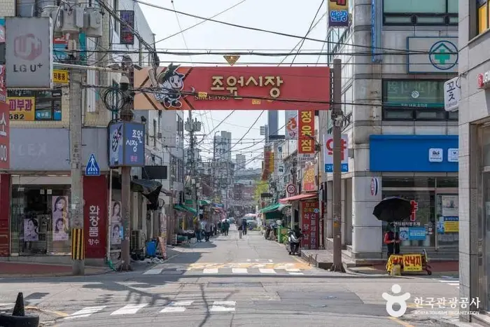 조원시장 · 쇼핑