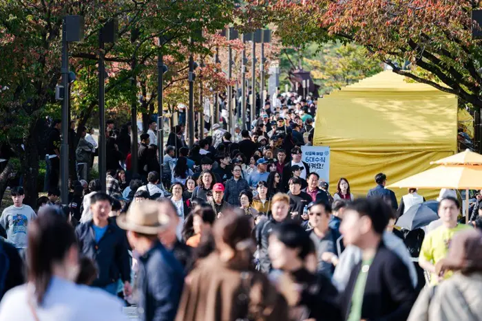 김천김밥축제 포스터 사진 7