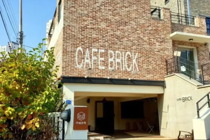 카페브릭 · 음식점