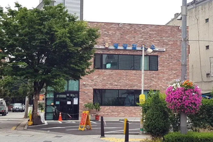 평양칼국수 · 음식점