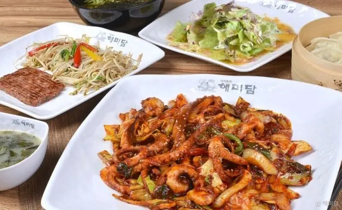 해미담 · 음식점
