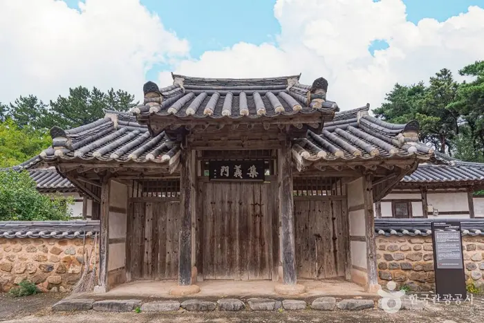 창동서원 · 관광지