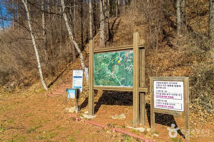 고랭길 · 관광지