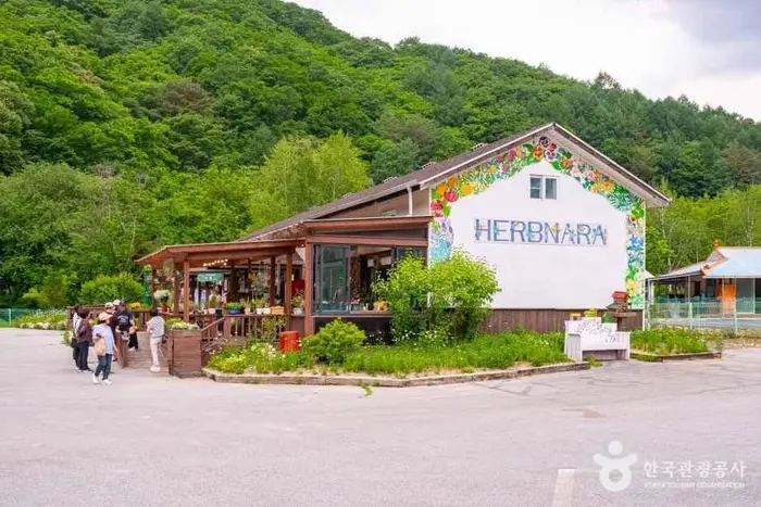 허브나라농원 · 관광지