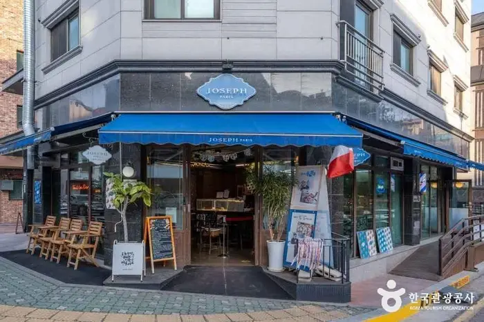 조셉파리 · 음식점