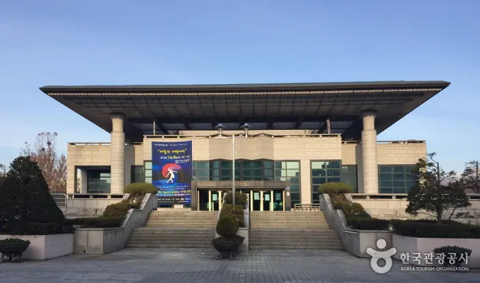 치악예술관 · 문화시설