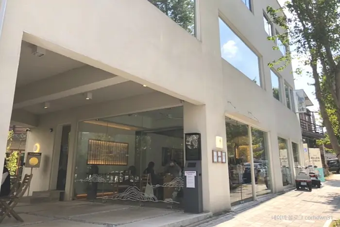 재주당 본점 · 음식점