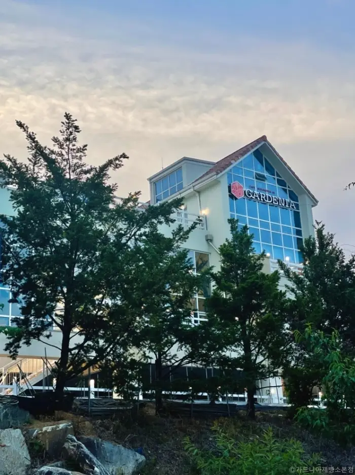 가드니아 제빵소 본점 · 음식점