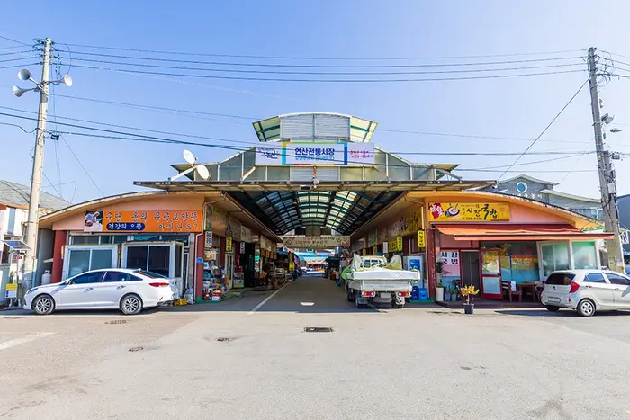 연산시장 · 쇼핑