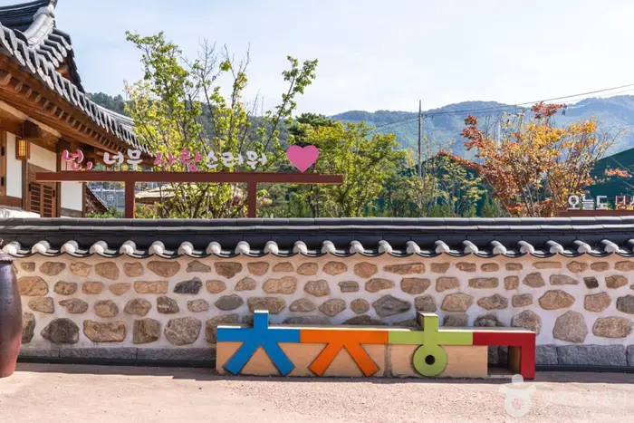 초정약수 · 관광지