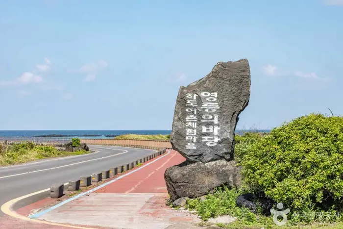 하도어촌체험마을 · 관광지