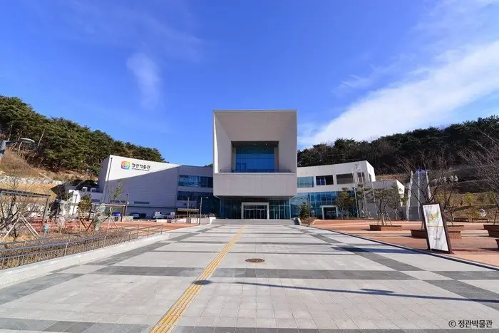 정관박물관 · 문화시설