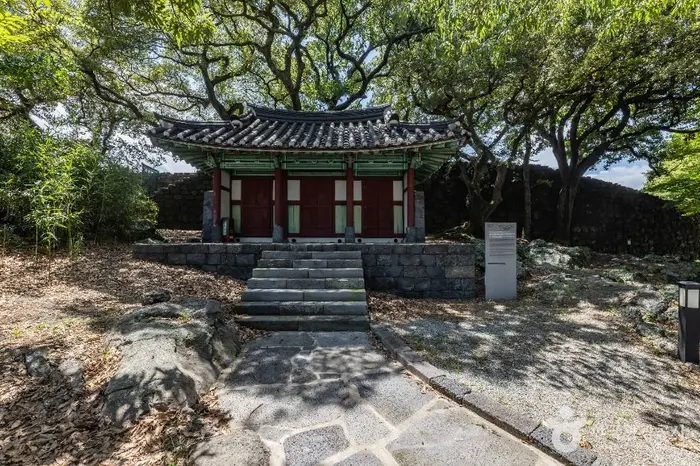 제주성지 · 관광지