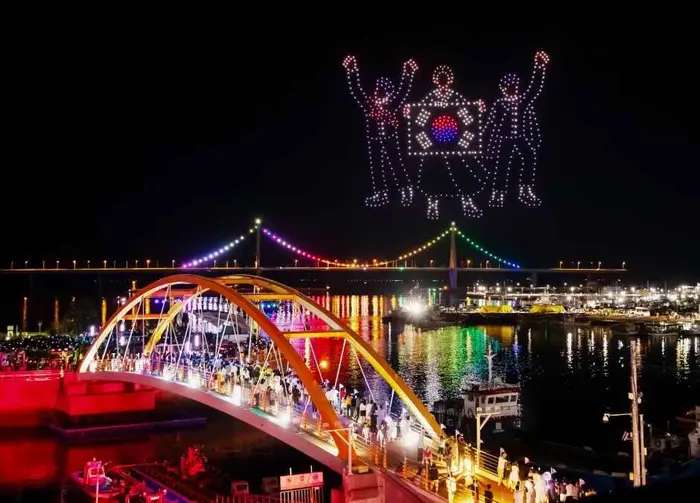 2026 고흥 녹동항 드론쇼 포스터 사진 2