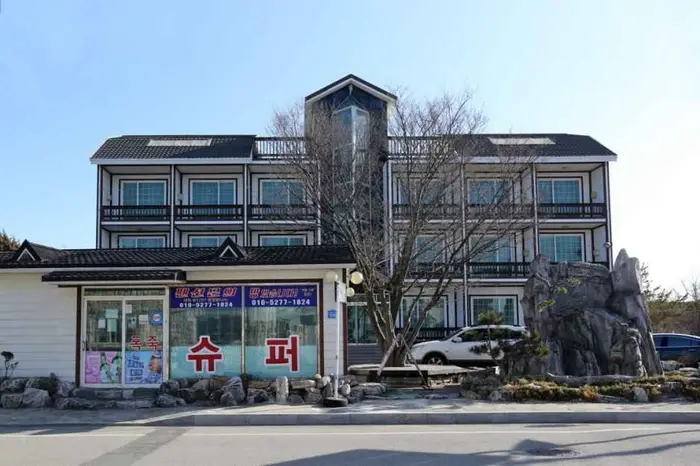 신두리파크펜션 · 숙박