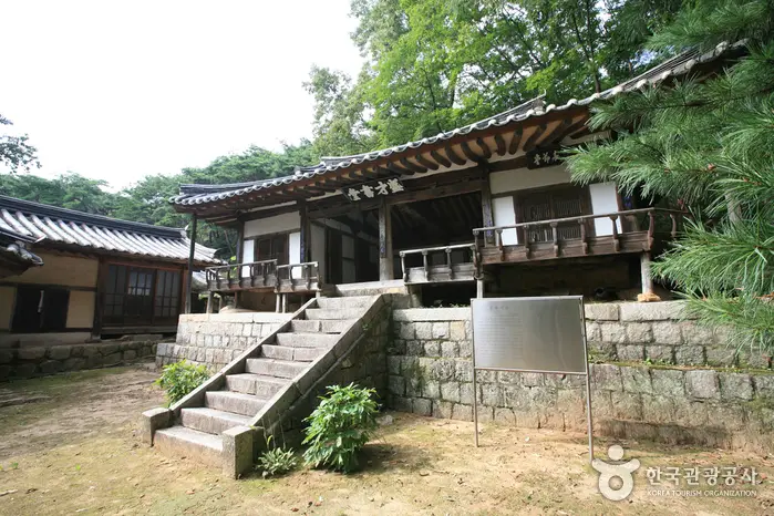 성재서당 · 관광지