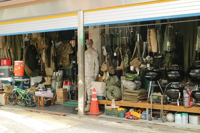 양키시장 · 쇼핑