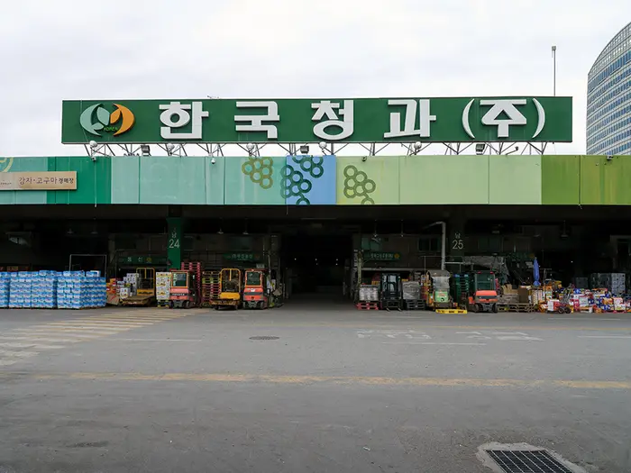 한국청과 · 쇼핑