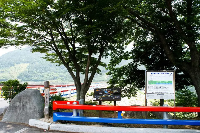 지막마을 · 관광지