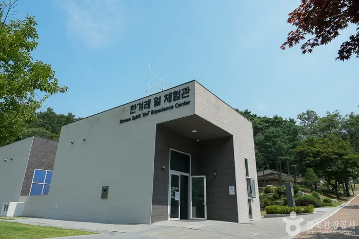 마니산국민관광지 · 관광지