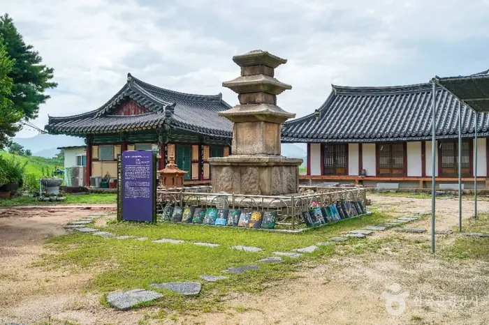 영천 신월리 삼층석탑 · 관광지