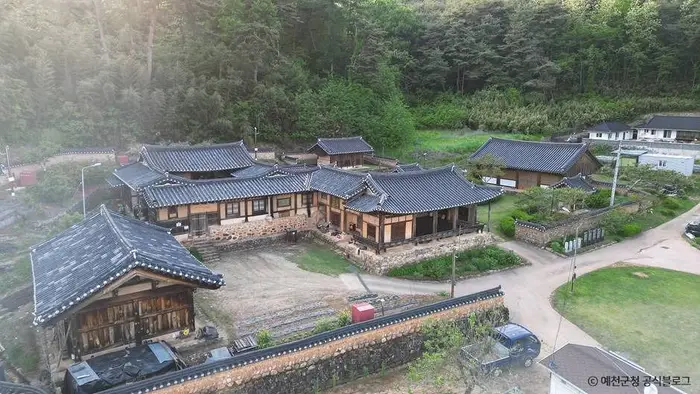 예천 예천권씨 초간공파 종택 및 예천권씨 초간종택 별당 · 관광지