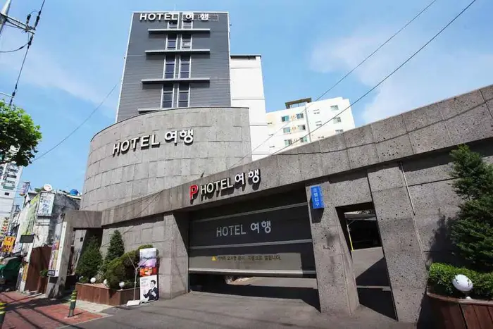 호텔여행 · 숙박