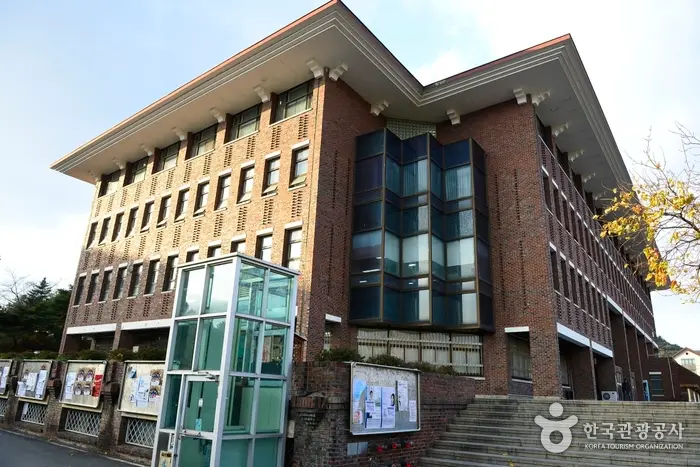 동국대학교 와이즈 캠퍼스 박물관 · 문화시설