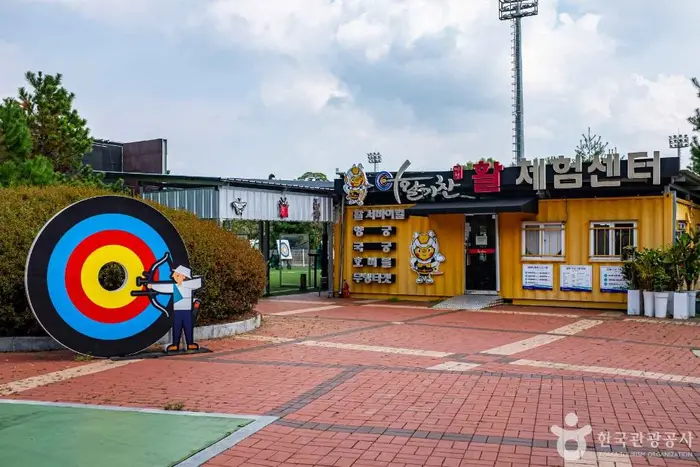 예천군체육회활체험센터 · 관광지