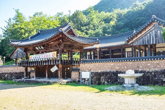 빙계서원 · 관광지